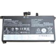 lenovo thinkpad p52s(20lb000kge) laptop battery