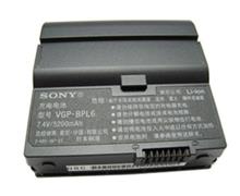 sony vaio vgn-ux1 laptop battery