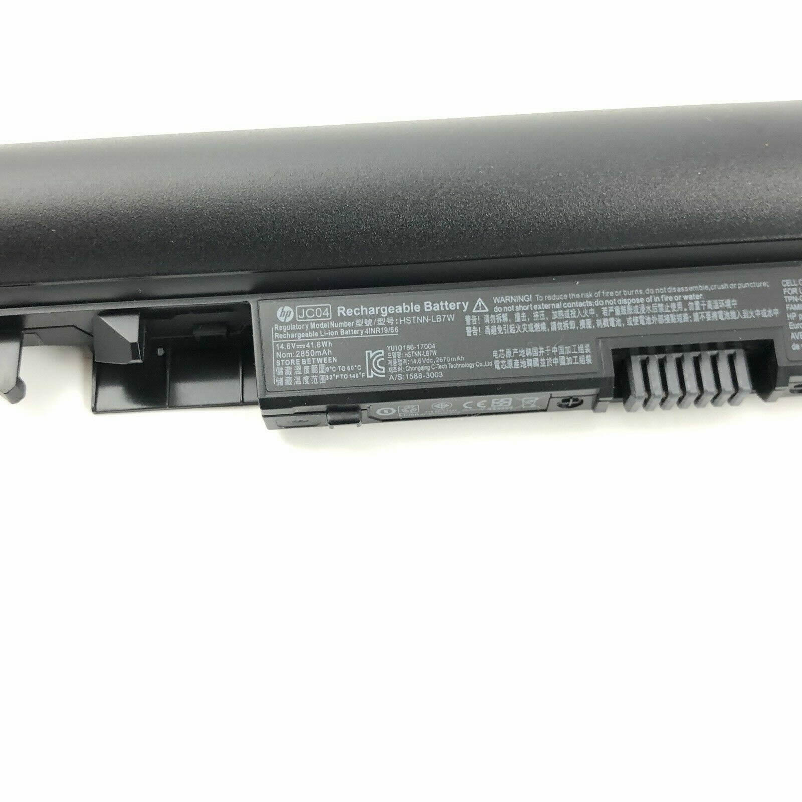 hp hstnn-db8e laptop battery