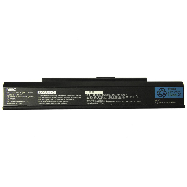 lavie pc-lm350cs6w laptop battery