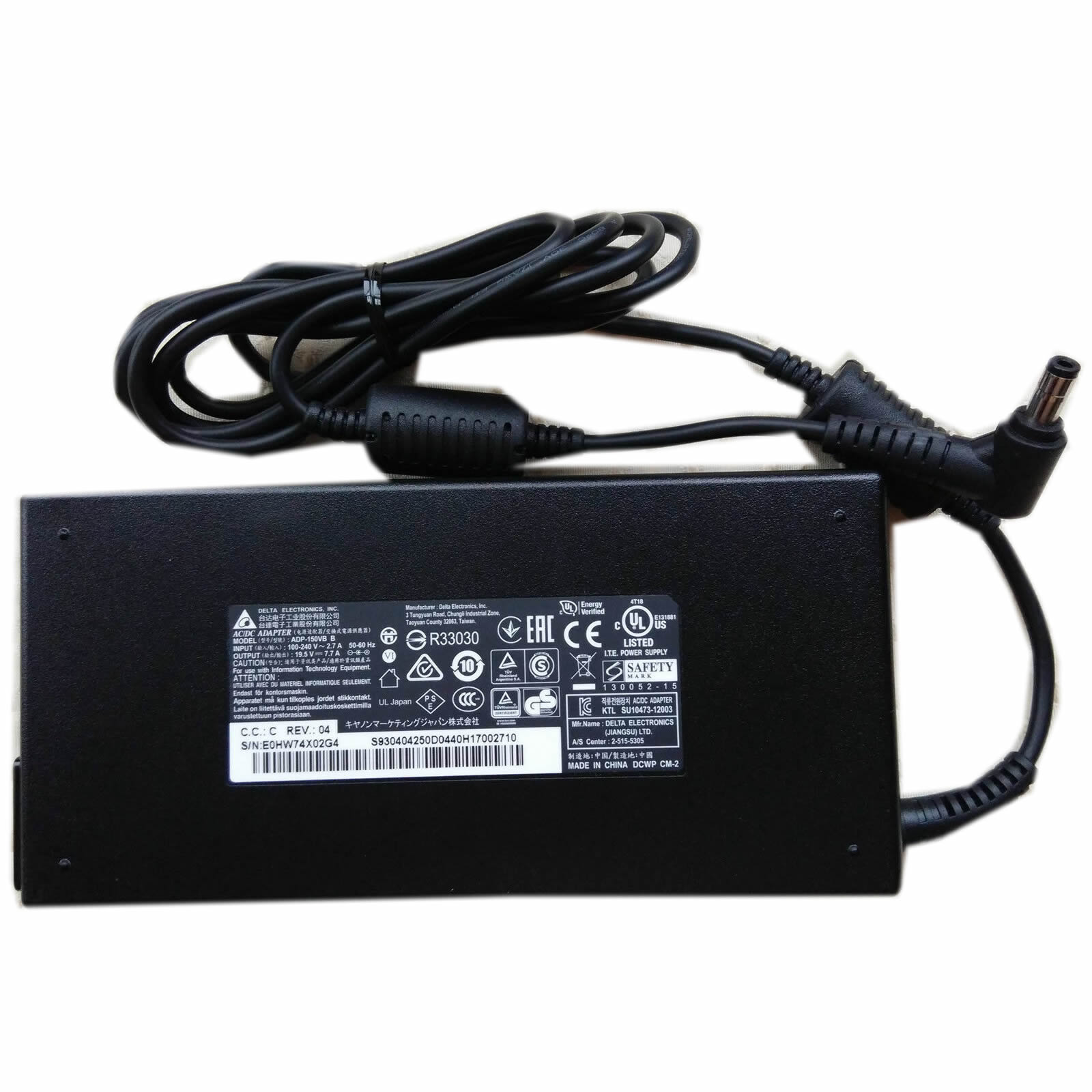 msi gs70 stealth 2pe-422uk laptop ac adapter