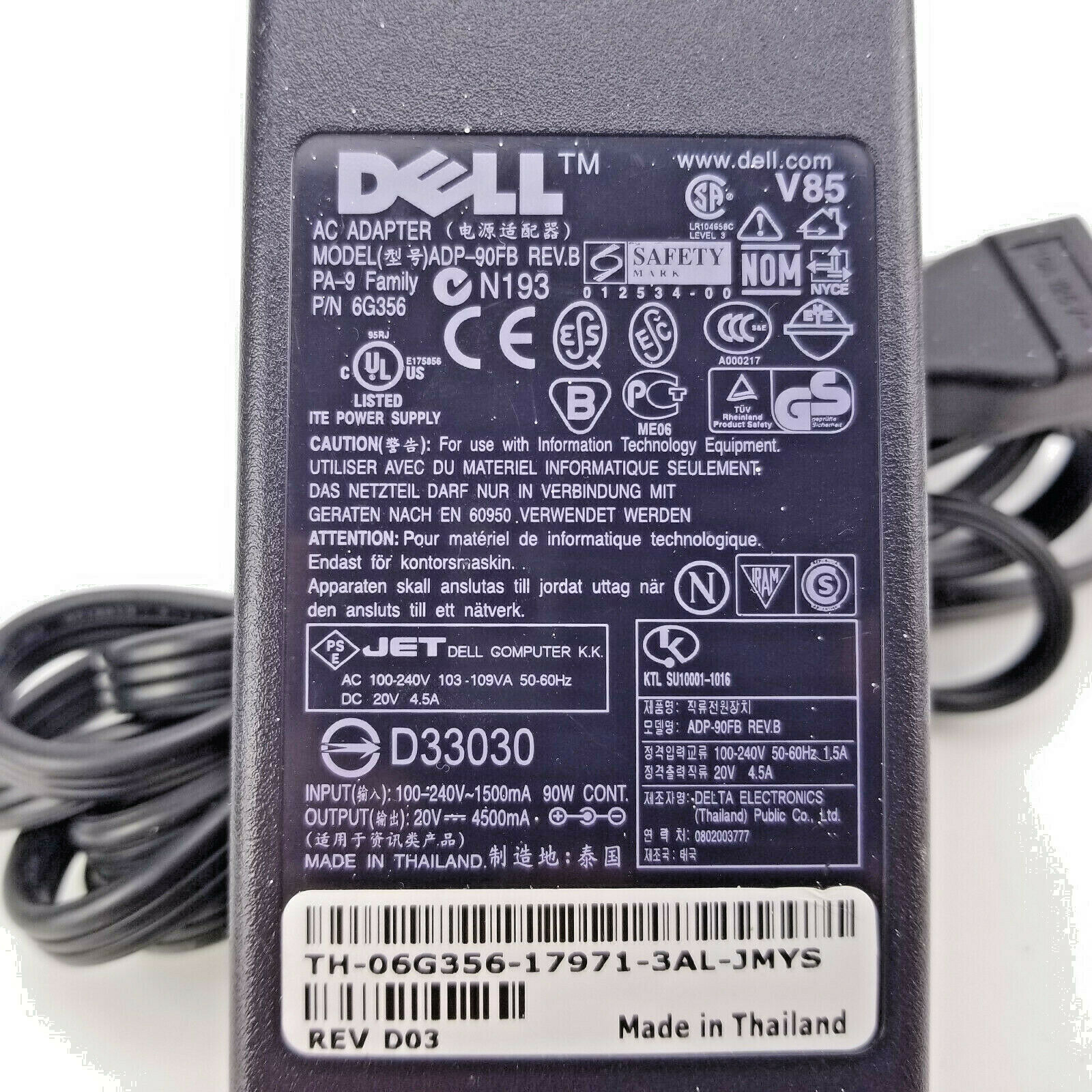 eadp-90ab laptop ac adapter