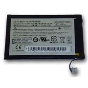 acer iconia tab b1 (b1-a71) series laptop battery