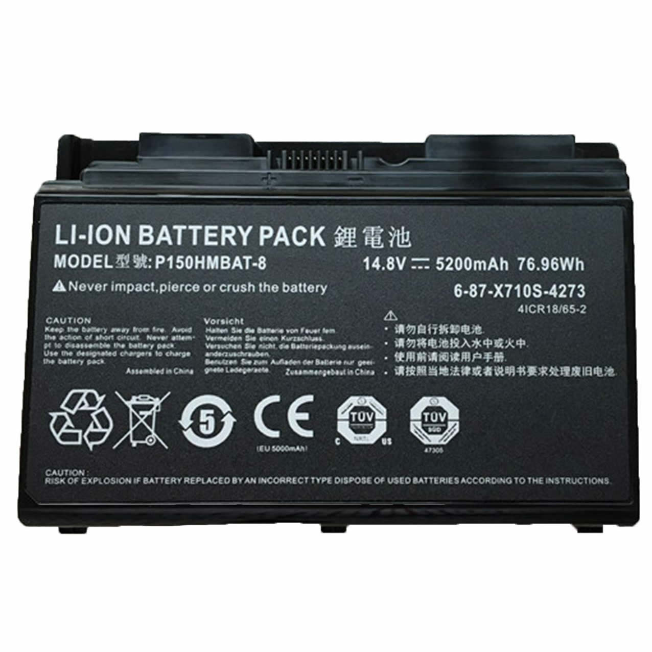 clevo p170hm3 laptop battery
